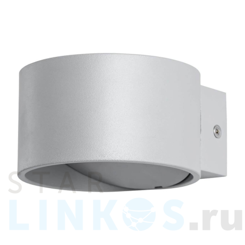 Купить Настенный светодиодный светильник Arte Lamp Cerchio A1417AP-1GY за 1 300 руб. в Туле Купить с доставкой Настенный светодиодный светильник Arte Lamp Cerchio A1417AP-1GY в Туле