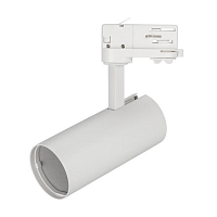 Купить Корпус трекового светильника Arlight SP-Polo-Track-4TR-Leg-R65 024723(1) в Туле