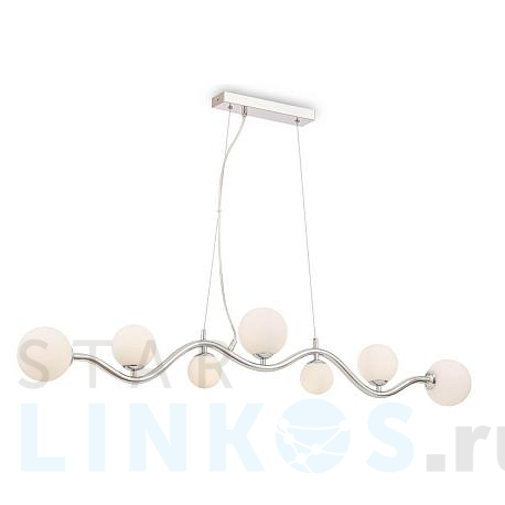 Купить Подвесной светильник Maytoni Uva MOD059PL-07CH за 25 137 руб. в Туле фото 2 Купить с доставкой Подвесной светильник Maytoni Uva MOD059PL-07CH в Туле фото 2