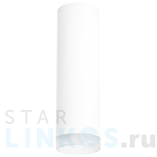 Купить с доставкой Потолочный светильник Lightstar Rullo (216496+202480) R649680 в Туле