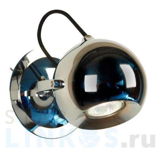 Купить Спот Citilux Сфера CL532511 за 2 490 руб. в Туле Купить с доставкой Спот Citilux Сфера CL532511 в Туле