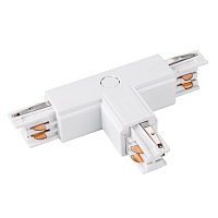 Купить Коннектор T-образный Arlight соединение снаружи/справа LGD-4TR-Con-EXT-R1-WH 026146 в Туле