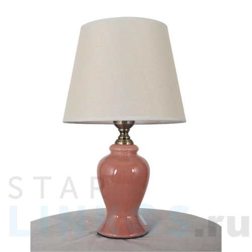 Купить с доставкой Настольная лампа Arti Lampadari Lorenzo E 4.1 P в Туле