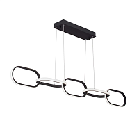 Купить Подвесная светодиодная люстра Vitaluce V4695-1/5S в Туле