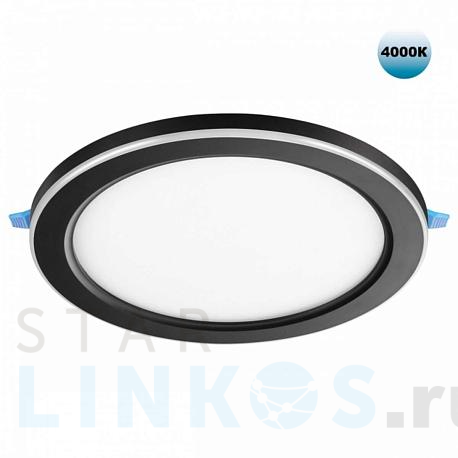 Купить Встраиваемый светильник Novotech SPOT NT23 359017 за 1 310 руб. в Туле фото 2 Купить с доставкой Встраиваемый светильник Novotech SPOT NT23 359017 в Туле фото 2