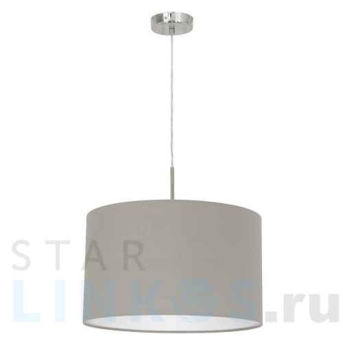 Купить Подвесной светильник Eglo Pasteri 31572 за 9 890 руб. в Туле Купить с доставкой Подвесной светильник Eglo Pasteri 31572 в Туле