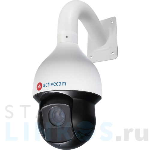 Купить с доставкой Сетевая SpeedDome-камера ActiveCam AC-D6124IR15 с оптикой x25 и ИК-подсветкой до 150м в Туле