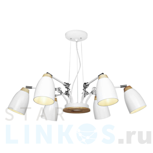 Купить Подвесная люстра Loft IT Watchman Loft4402/6Wh за 45 080 руб. в Туле Купить с доставкой Подвесная люстра Loft IT Watchman Loft4402/6Wh в Туле