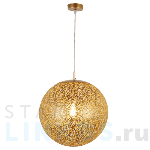 Купить Подвесной светильник Hiper Sun H154-1 за 15 944 руб. в Туле Купить с доставкой Подвесной светильник Hiper Sun H154-1 в Туле