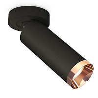 Купить Комплект спота Ambrella light Techno Spot XM (A2229, C6343, N6135) XM6343205 в Туле