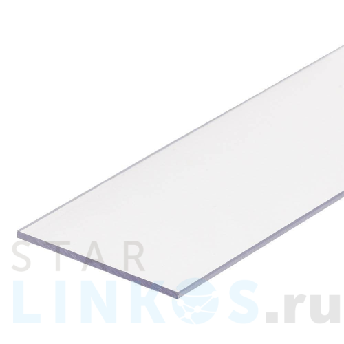 Купить Рассеиватель Arlight CLEAR прозрачный для BOX 017355 за 1 585 руб. в Туле Купить с доставкой Рассеиватель Arlight CLEAR прозрачный для BOX 017355 в Туле