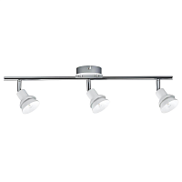 Купить Светодиодный спот Paulmann Double 66620 в Туле