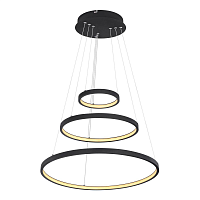 Купить Подвесной светодиодный светильник Globo Ralph 67192-57B в Туле