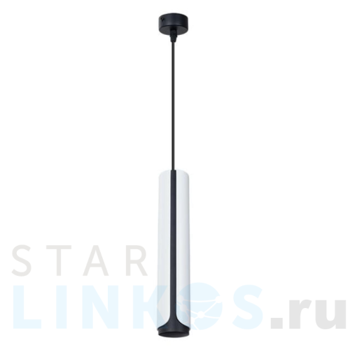 Купить Подвесной светильник Arte Lamp Pino A7377SP-1WH за 2 440 руб. в Туле Купить с доставкой Подвесной светильник Arte Lamp Pino A7377SP-1WH в Туле