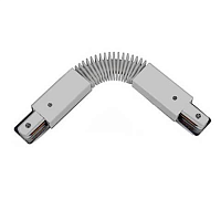 Купить Соединитель шинопровода гибкий Horoz серебро 096-001-0007 HRZ00000899 в Туле