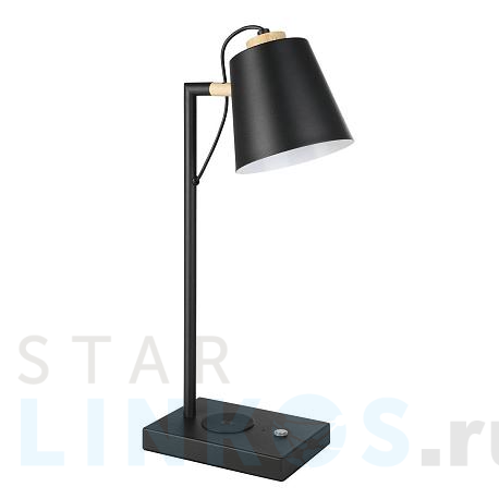 Купить с доставкой Настольная светодиодная лампа Eglo Lacey-Qi 900626 в Туле фото 2