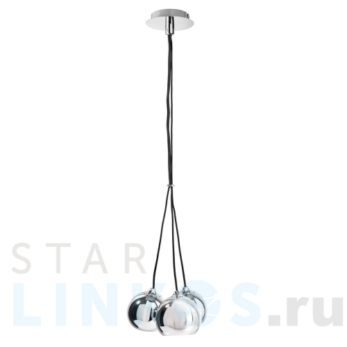 Купить Подвесной светильник Deko-Light Centauri III 342099 за 12 675 руб. в Туле Купить с доставкой Подвесной светильник Deko-Light Centauri III 342099 в Туле