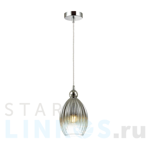 Купить Подвесной светильник Odeon Light Pendant Storzo 4713/1 за 5 760 руб. в Туле Купить с доставкой Подвесной светильник Odeon Light Pendant Storzo 4713/1 в Туле
