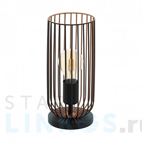 Купить Настольная лампа Eglo Roccamena 49646 за 8 790 руб. в Туле фото 2 Купить с доставкой Настольная лампа Eglo Roccamena 49646 в Туле фото 2