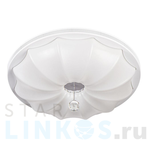 Купить Потолочный светодиодный светильник Escada 10231/S LED за 4 900 руб. в Туле Купить с доставкой Потолочный светодиодный светильник Escada 10231/S LED в Туле