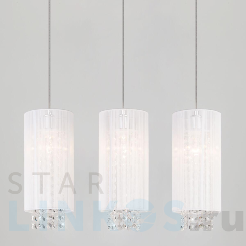 Купить Подвесной светильник Eurosvet 1188/3 хром за 11 400 руб. в Туле Купить с доставкой Подвесной светильник Eurosvet 1188/3 хром в Туле