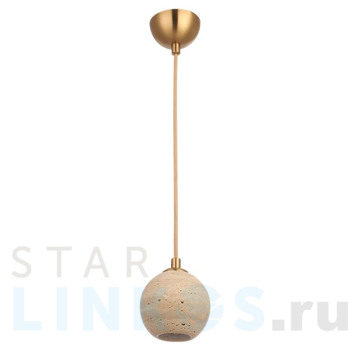 Купить Подвесной светильник Crystal Lux Invitado SP1 за 5 900 руб. в Туле Купить с доставкой Подвесной светильник Crystal Lux Invitado SP1 в Туле