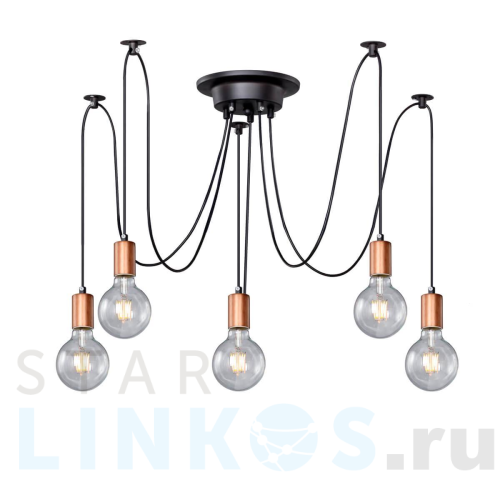 Купить Подвесная люстра F-Promo Futuro 2167-5U за 9 000 руб. в Туле Купить с доставкой Подвесная люстра F-Promo Futuro 2167-5U в Туле