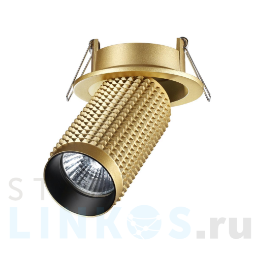 Купить Встраиваемый спот Novotech Spot Mais 370747 за 1 430 руб. в Туле Купить с доставкой Встраиваемый спот Novotech Spot Mais 370747 в Туле