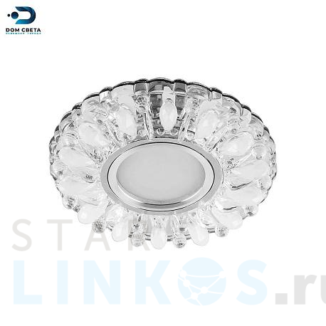 Купить Встраиваемый светильник Feron CD914 29535 за 153 руб. в Туле фото 2 Купить с доставкой Встраиваемый светильник Feron CD914 29535 в Туле фото 2