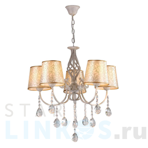 Купить Подвесная люстра Hiper Samanta H056-5 за 8 529 руб. в Туле Купить с доставкой Подвесная люстра Hiper Samanta H056-5 в Туле