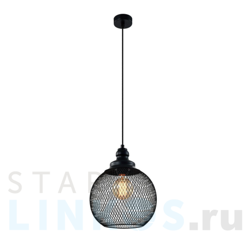 Купить Подвесной светильник Rivoli Rebeca 5096-201 Б0055035 за 4 039 руб. в Туле Купить с доставкой Подвесной светильник Rivoli Rebeca 5096-201 Б0055035 в Туле