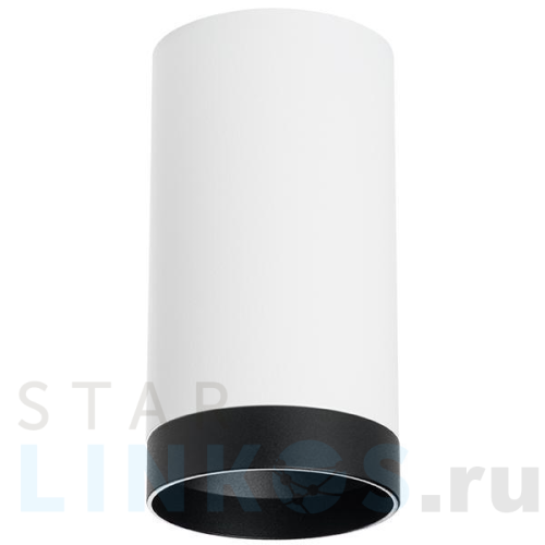 Купить с доставкой Потолочный светильник Lightstar Rullo (214436+203437) R4363437 в Туле