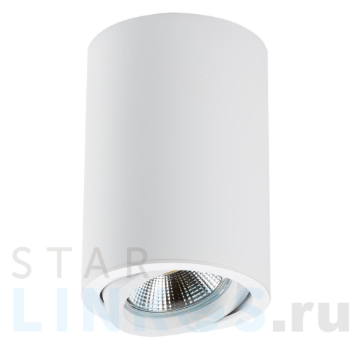 Купить с доставкой Потолочный светильник Lightstar Rullo 214406 в Туле