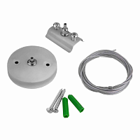 Купить Набор для подвеса Elektrostandard TRF-1-200-CH a047171 в Туле