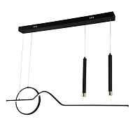 Купить Подвесной светодиодный светильник De Markt City Оскар 510013304 в Туле