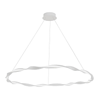 Купить Подвесной светодиодный светильник Mantra Madagascar 6570 в Туле