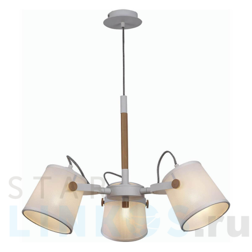 Купить с доставкой Подвесная люстра Mantra Nordica 2 5461 в Туле