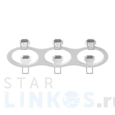 Купить Рамка Lightstar Intero 16 217636 за 1 220 руб. в Туле фото 2 Купить с доставкой Рамка Lightstar Intero 16 217636 в Туле фото 2