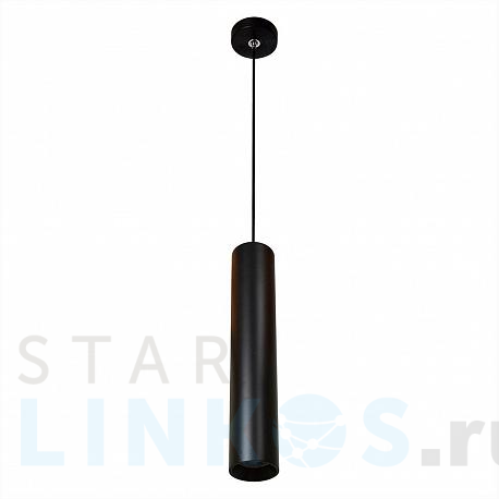 Купить Подвесной светодиодный светильник Citilux Тубус CL01PB121N за 3 099 руб. в Туле фото 2 Купить с доставкой Подвесной светодиодный светильник Citilux Тубус CL01PB121N в Туле фото 2