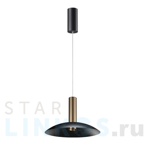 Купить Подвесной светодиодный светильник Novotech Over Alba 358986 за 5 480 руб. в Туле Купить с доставкой Подвесной светодиодный светильник Novotech Over Alba 358986 в Туле