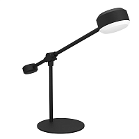 Купить Настольная светодиодная лампа Eglo Clavellina 900353 в Туле