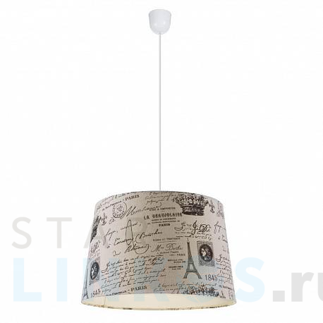 Купить Подвесной светильник Globo Metalic 21692H за 10 590 руб. в Туле фото 2 Купить с доставкой Подвесной светильник Globo Metalic 21692H в Туле фото 2