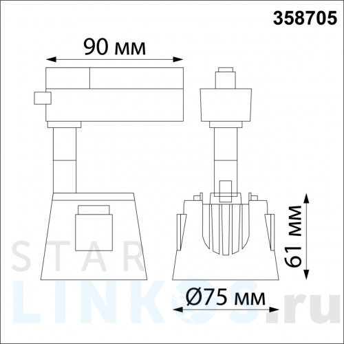 Купить Трековый однофазный светодиодный светильник Novotech Port Knof 358706 за 1 800 руб. в Туле фото 2 Купить с доставкой Трековый однофазный светодиодный светильник Novotech Port Knof 358706 в Туле фото 2