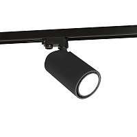 Купить Трековый светильник Mantra Sal 6718 в Туле