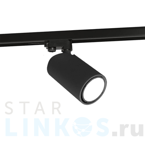 Купить Трековый светильник Mantra Sal 6718 за 6 174 руб. в Туле Купить с доставкой Трековый светильник Mantra Sal 6718 в Туле