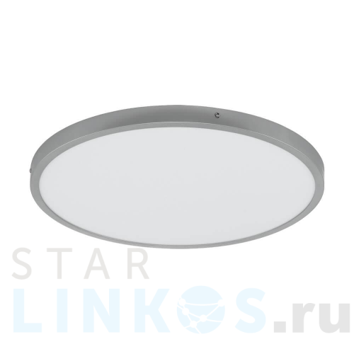 Купить Потолочный светодиодный светильник Eglo Fueva 1 97267 за 8 790 руб. в Туле Купить с доставкой Потолочный светодиодный светильник Eglo Fueva 1 97267 в Туле
