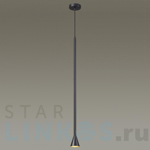 Купить Подвесной светильник Odeon Light Hightech Pipa 3884/1B за 6 510 руб. в Туле фото 3 Купить с доставкой Подвесной светильник Odeon Light Hightech Pipa 3884/1B в Туле фото 3