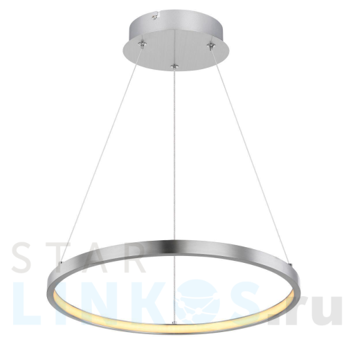 Купить Подвесной светодиодный светильник Globo Ralph 67192-19 за 17 620 руб. в Туле Купить с доставкой Подвесной светодиодный светильник Globo Ralph 67192-19 в Туле