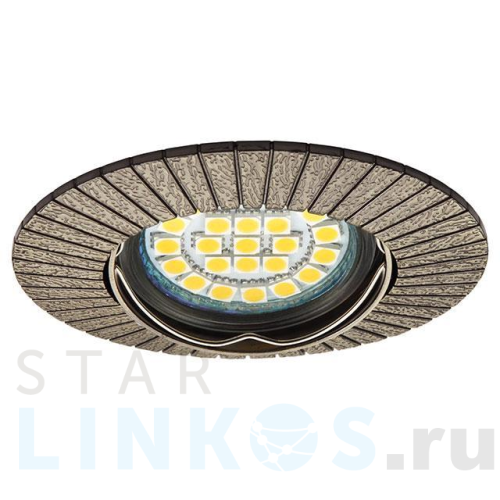 Купить с доставкой Точечный светильник Kanlux SIMI CT-DTO50-AB 19500 в Туле