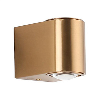 Купить Настенный светодиодный светильник Zortes Scoup ZRS.1823.02 в Туле